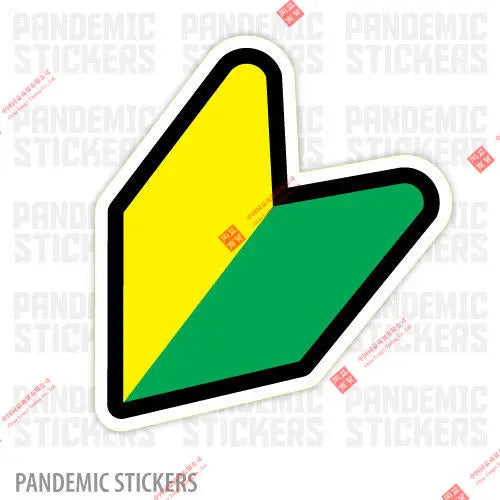 JDM Wakaba Leaf Decal Sticker