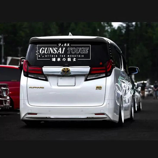 Gunsai Touge JDM Sticker