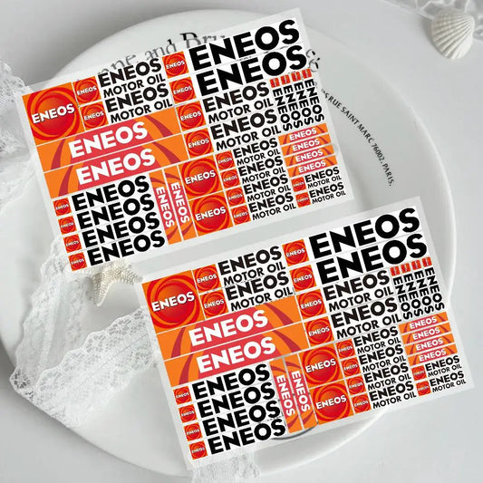 JDM Eneos Car Sticker
