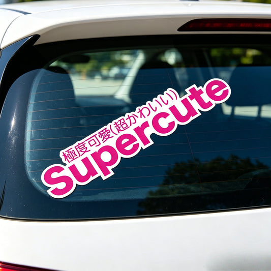 JDM SuperCute Car Sticker
