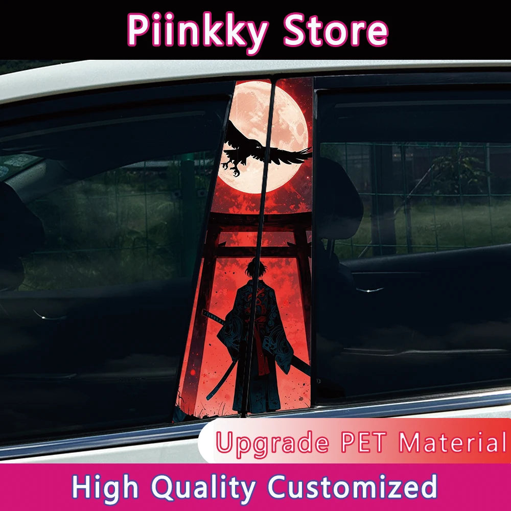 JDM Samurai Car B Pillar Sticker