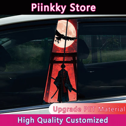 JDM Samurai Car B Pillar Sticker