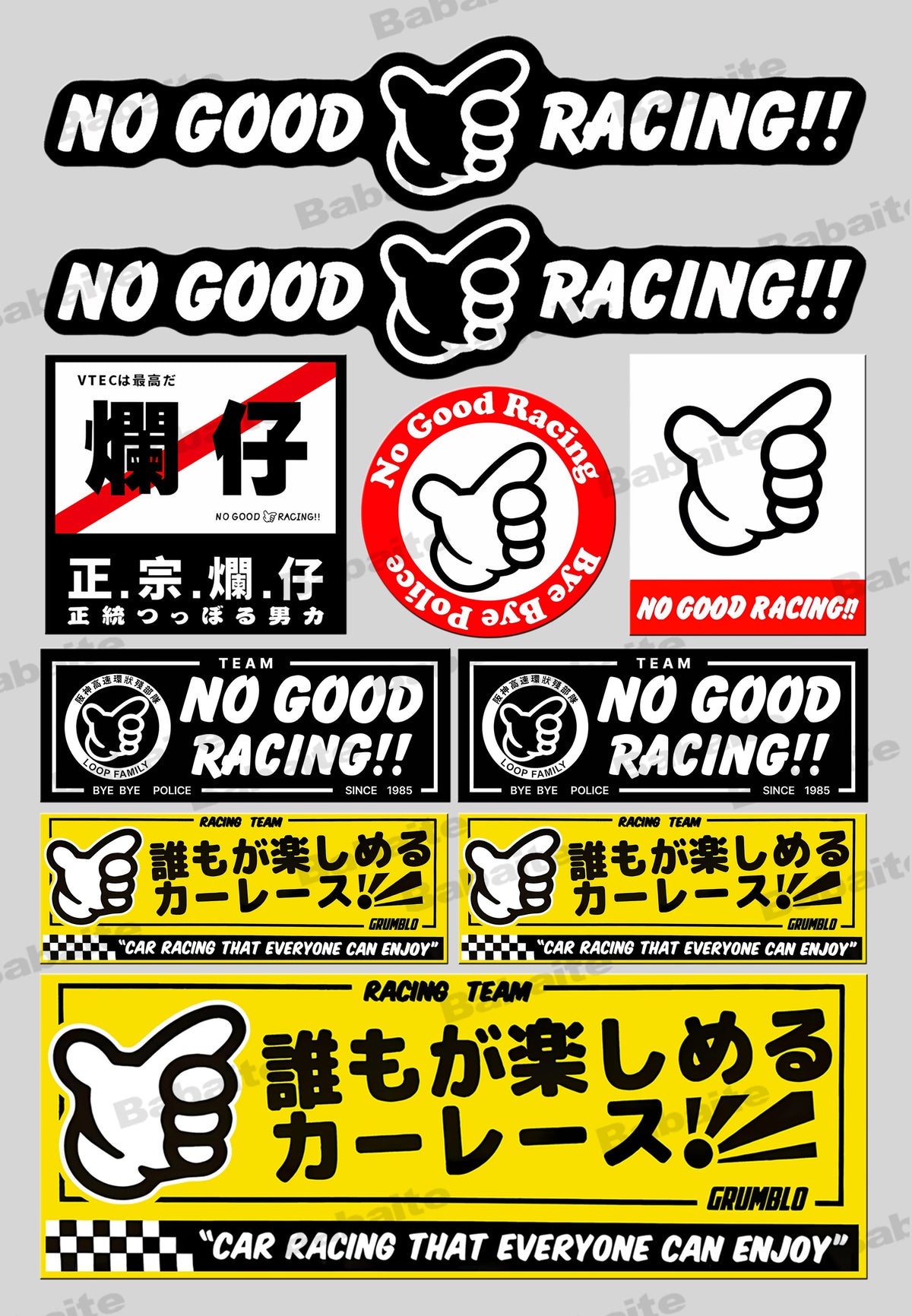NO GOOD RACING JDM Kanjo Sticker