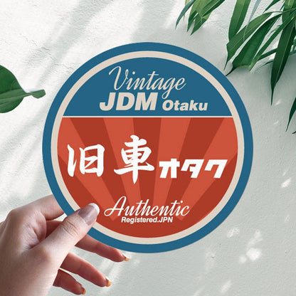 Vintage JDM Otaku Car Sticker