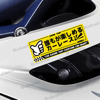 NO GOOD RACING JDM Kanjo Sticker