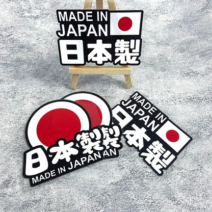 MADE IN JAPAN JDM Car Stickers