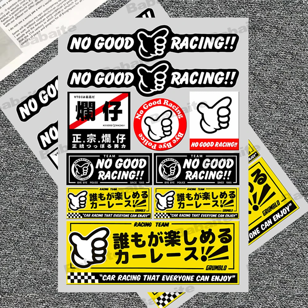 NO GOOD RACING JDM Kanjo Sticker