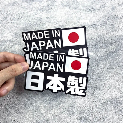 MADE IN JAPAN JDM Car Stickers