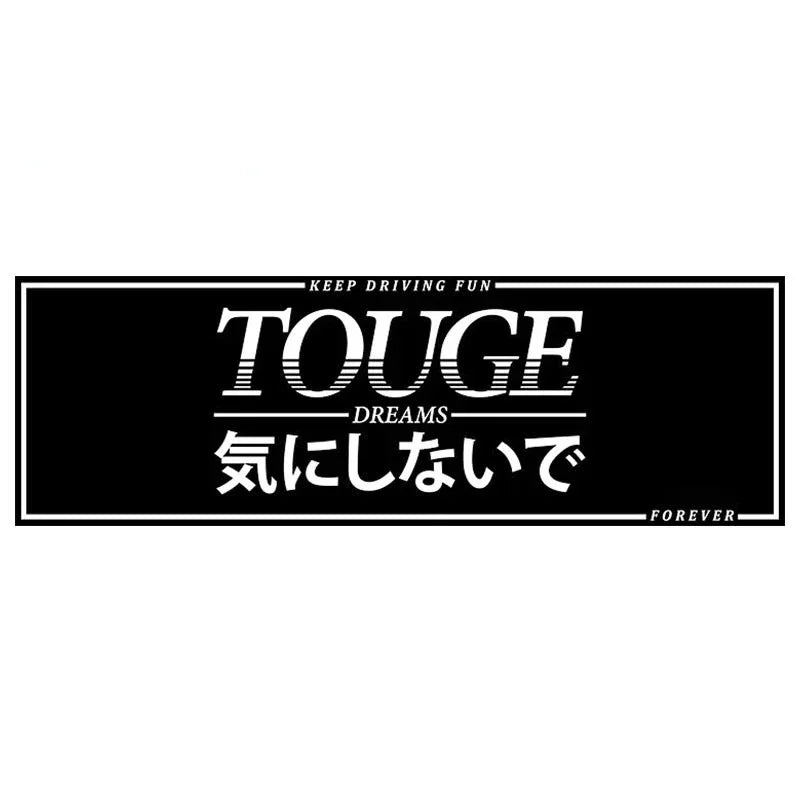 JDM Slap Funny Refit Car Stickers